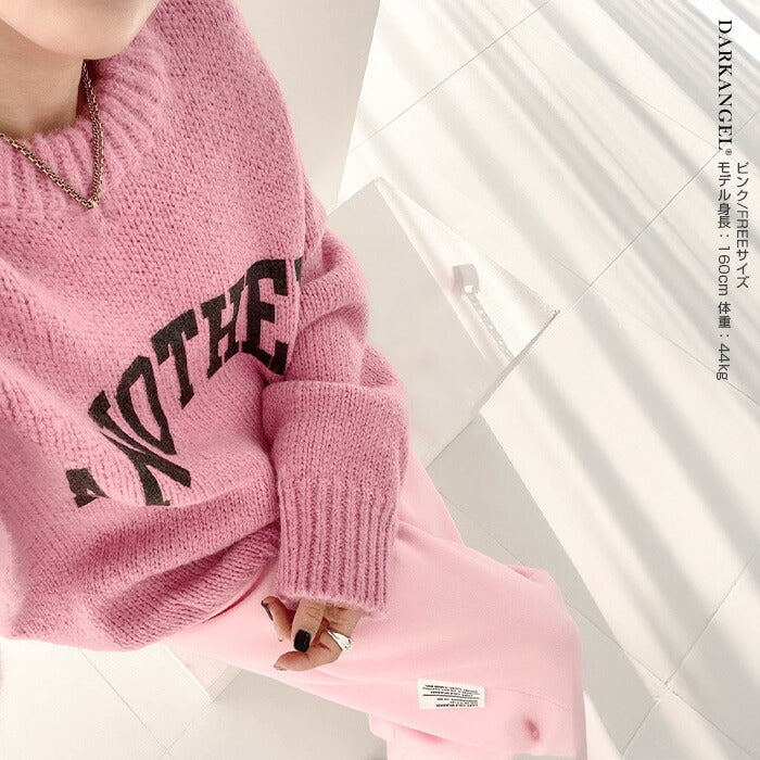 配色ロゴニットセーター