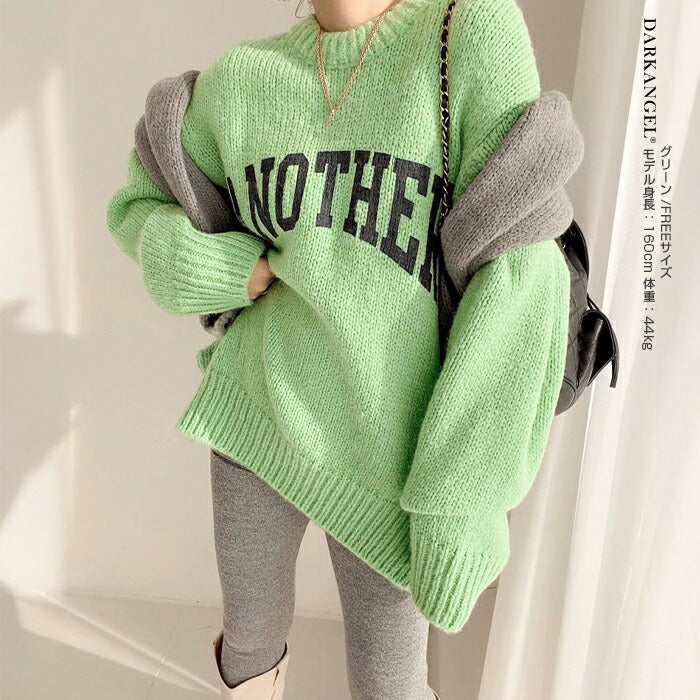 配色ロゴニットセーター