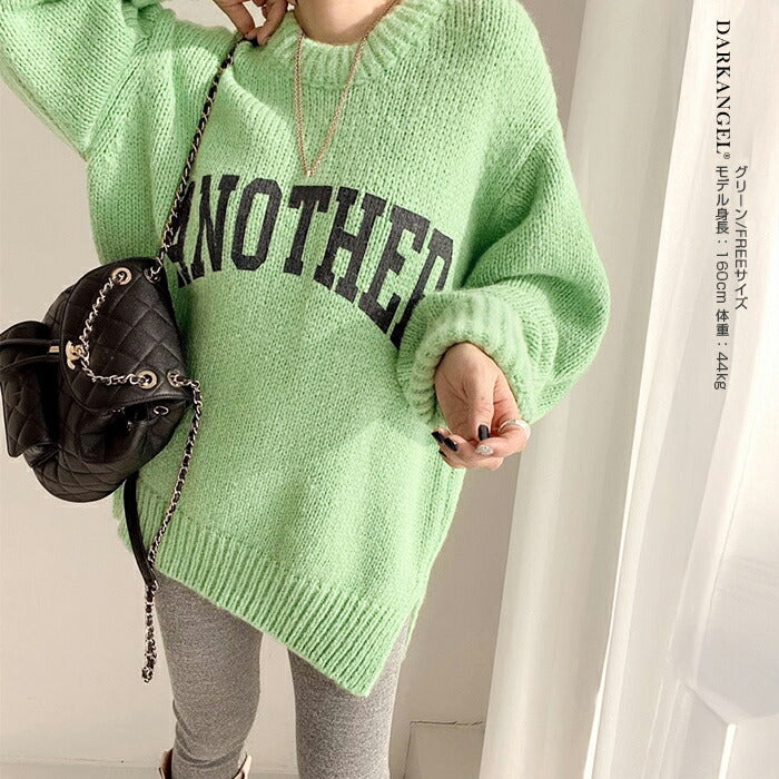 配色ロゴニットセーター