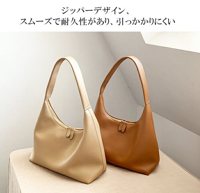 ソフトレザーシンプルショルダーバッグ