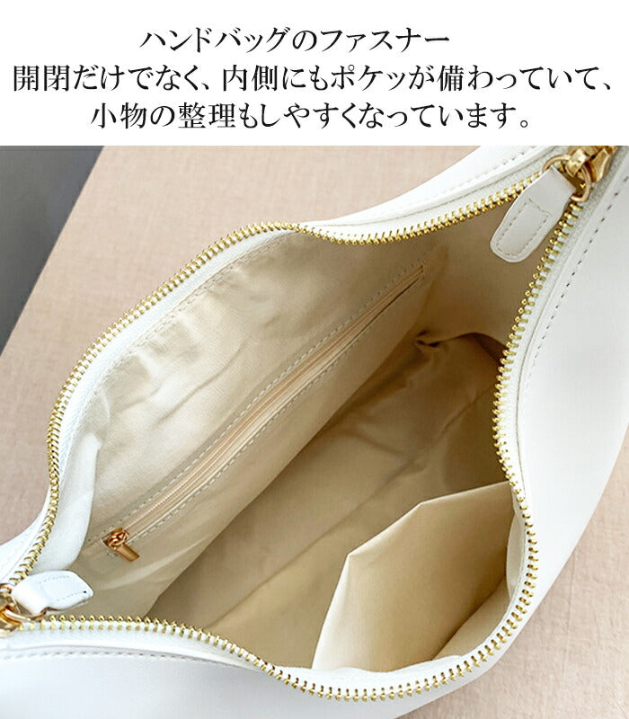 ソフトレザーシンプルショルダーバッグ
