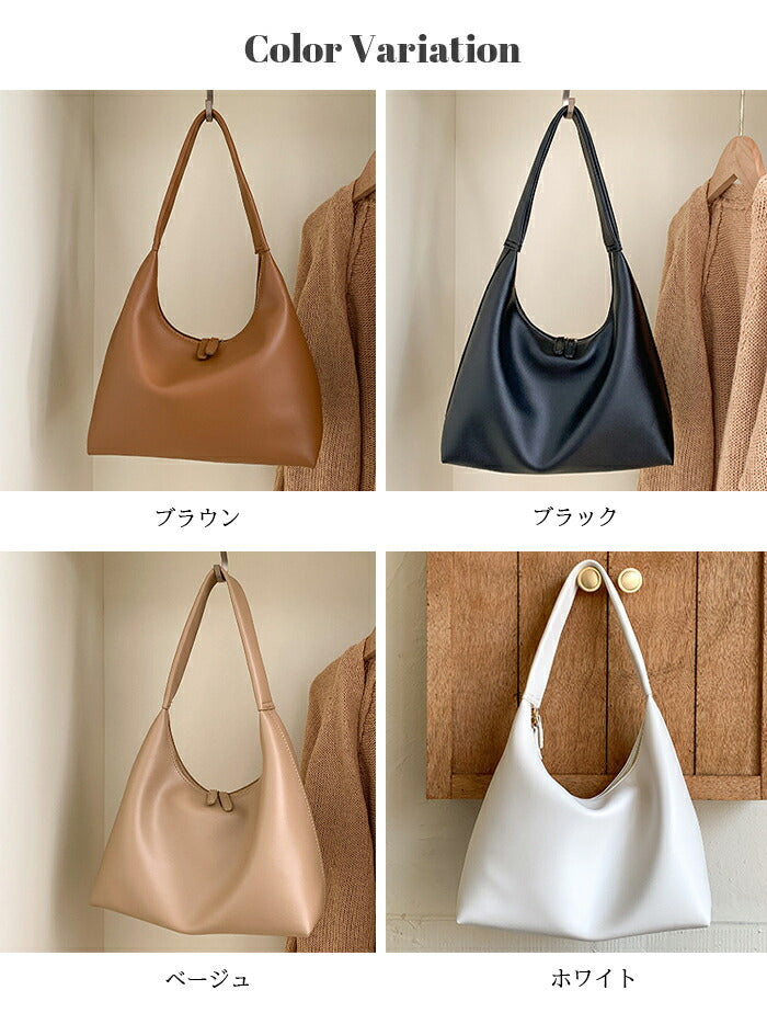 ソフトレザーシンプルショルダーバッグ