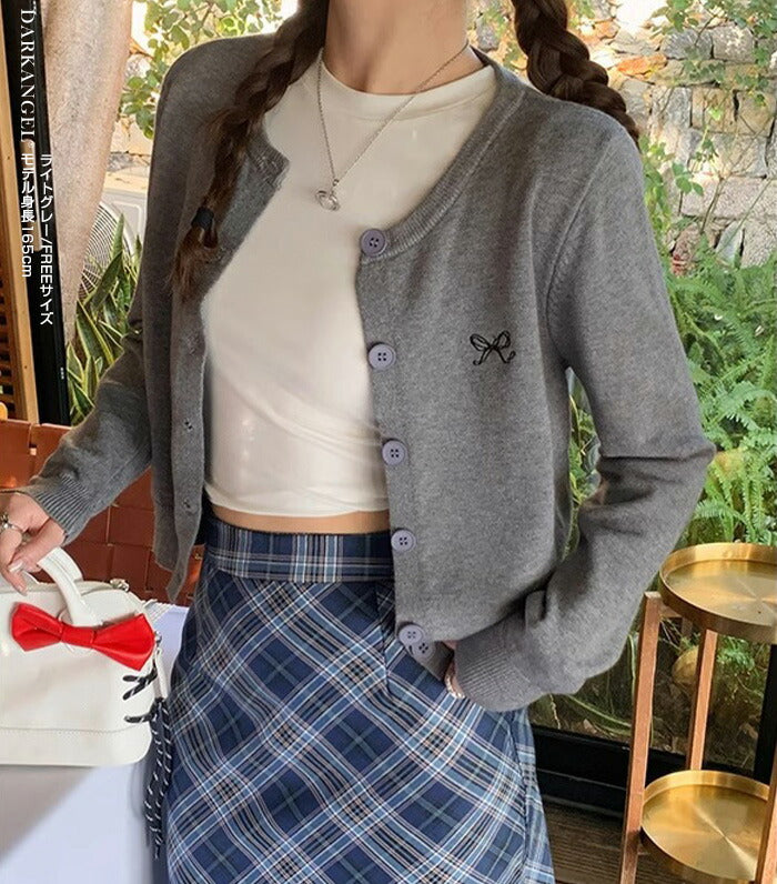 リボンモチーフショートカーデ