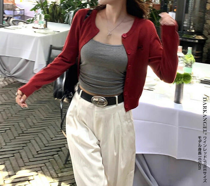 リボンモチーフショートカーデ