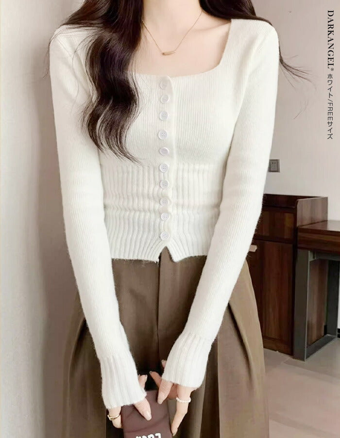 ハイゲージニットスクエアカーディガン