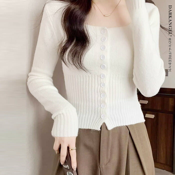 ハイゲージニットスクエアカーディガン