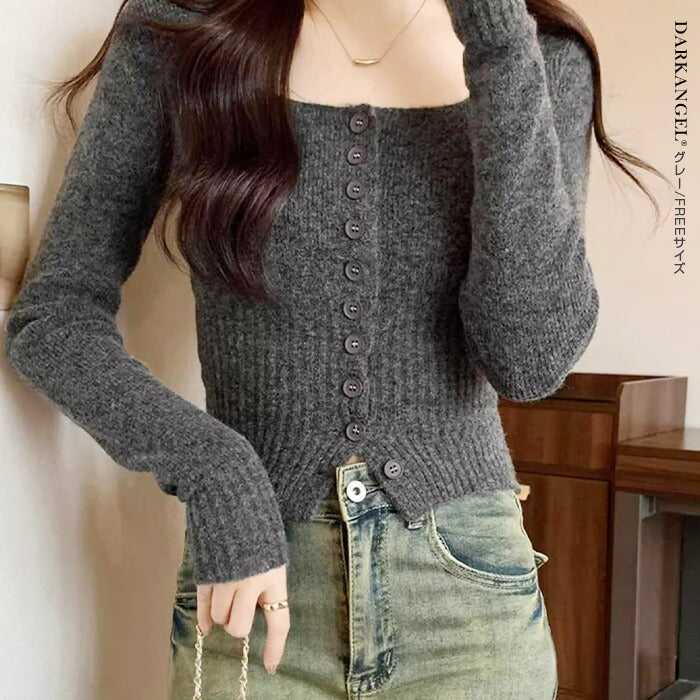 ハイゲージニットスクエアカーディガン