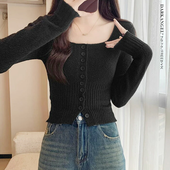 ハイゲージニットスクエアカーディガン