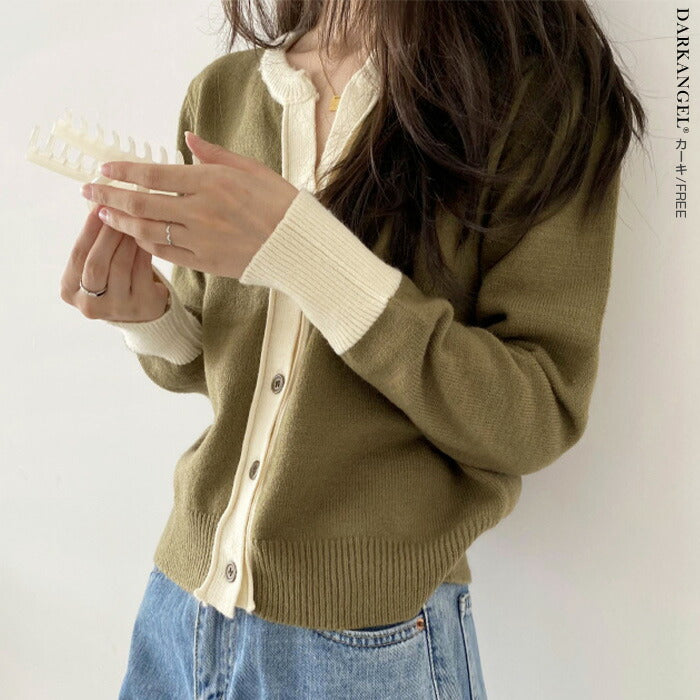 バイカラーVネックカーディガン