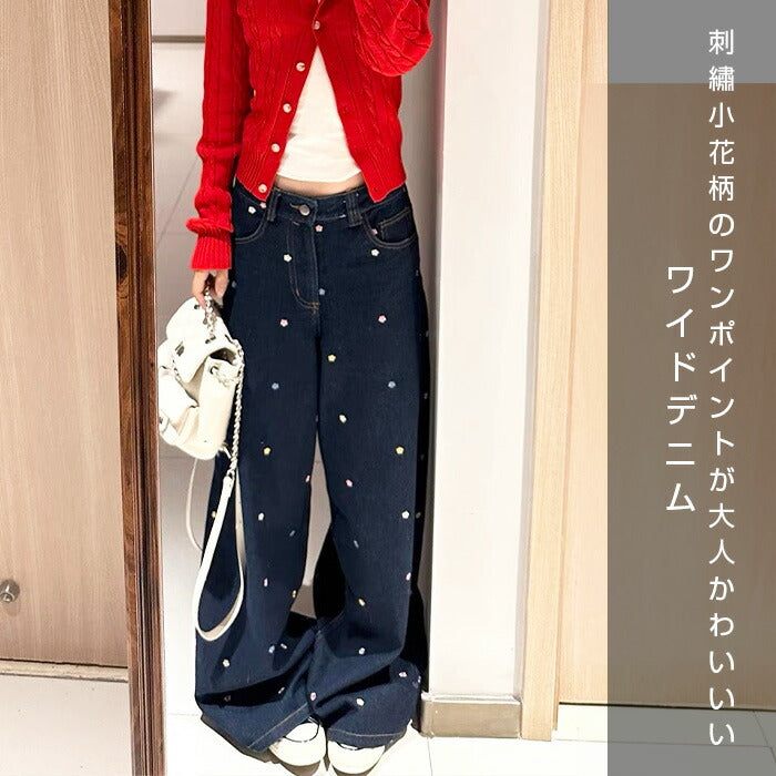 05size | 刺しゅう小花柄ワイドデニムパンツ