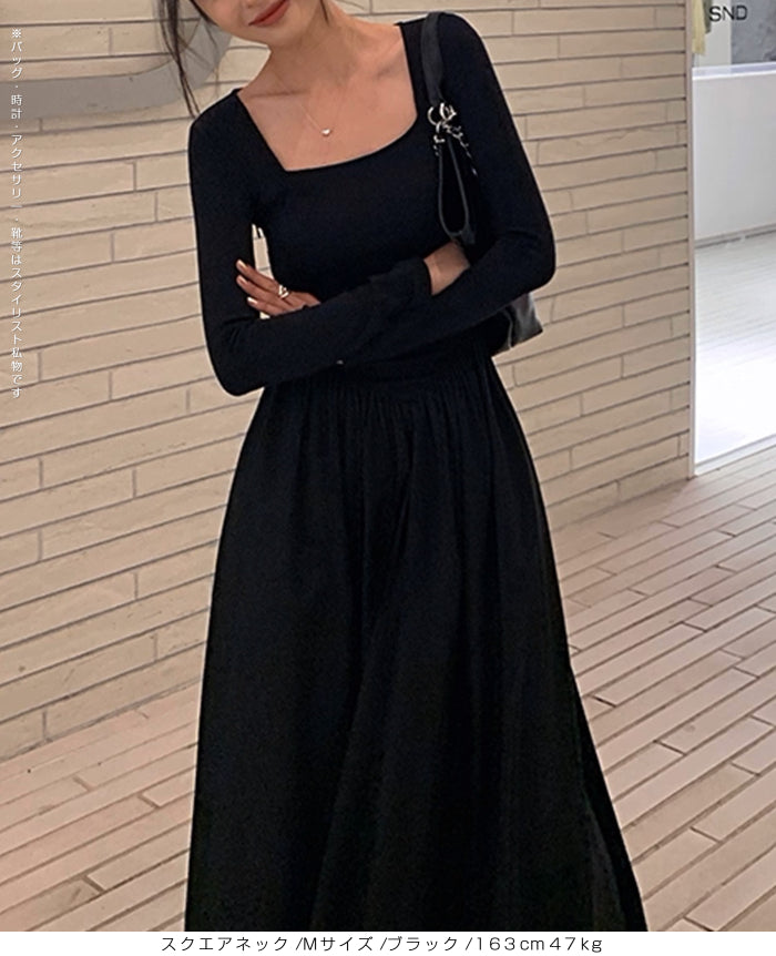 ドッキングロングワンピース