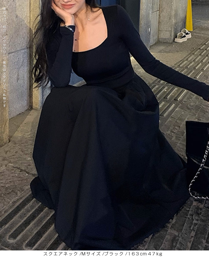 ドッキングロングワンピース