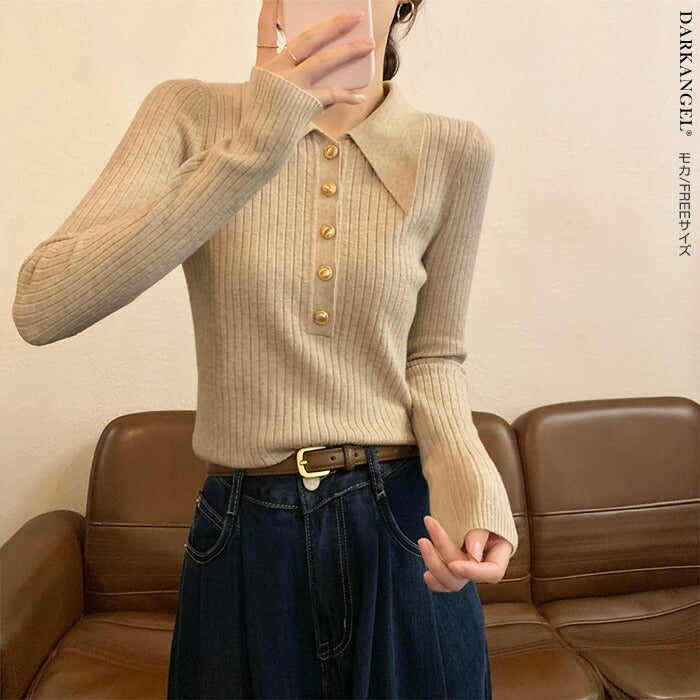 金ボタンポロニット