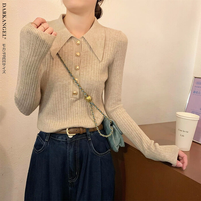 金ボタンポロニット