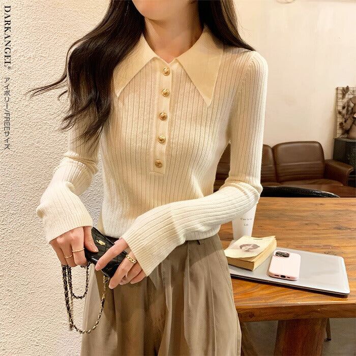 金ボタンポロニット