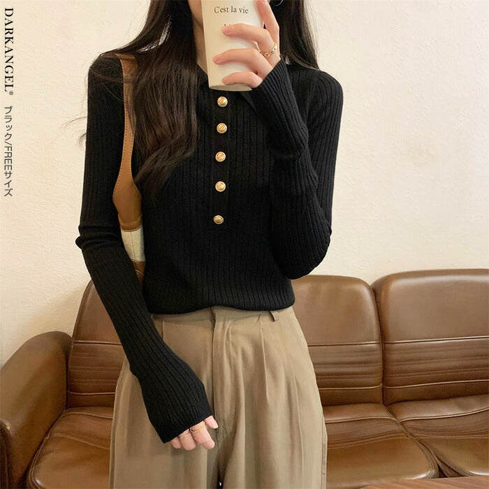 金ボタンポロニット