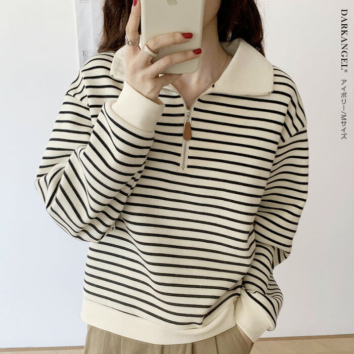 ハーフジップボーダートレーナー