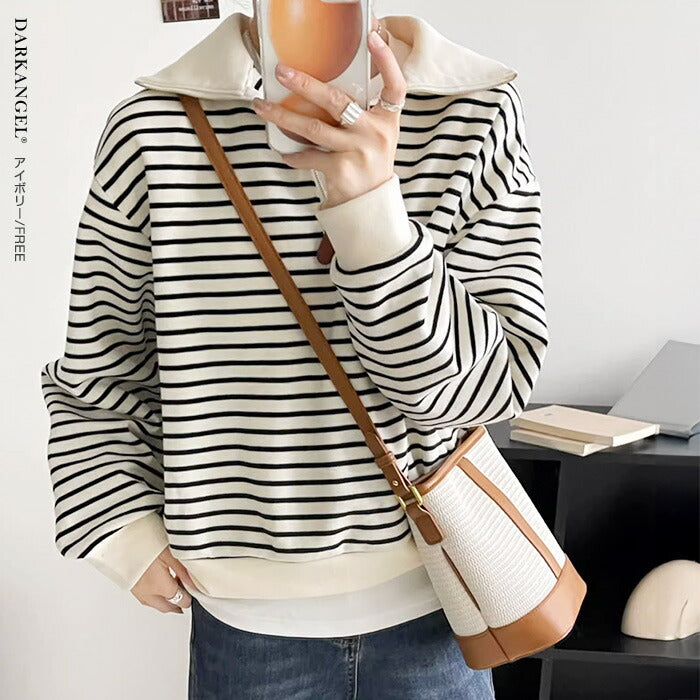 ハーフジップボーダートレーナー