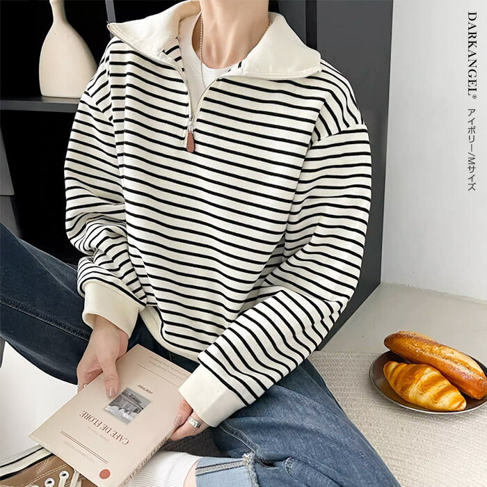 ハーフジップボーダートレーナー