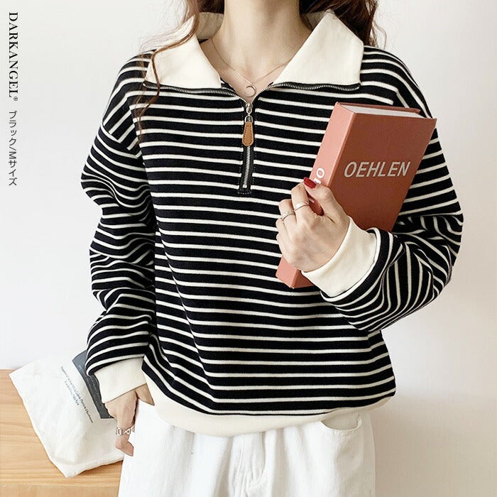 ハーフジップボーダートレーナー