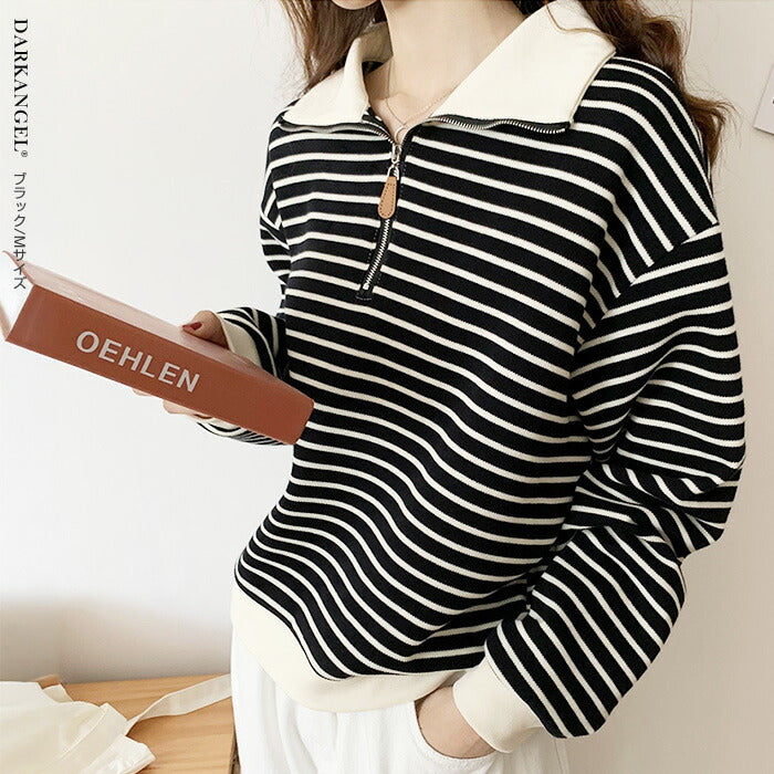 ハーフジップボーダートレーナー