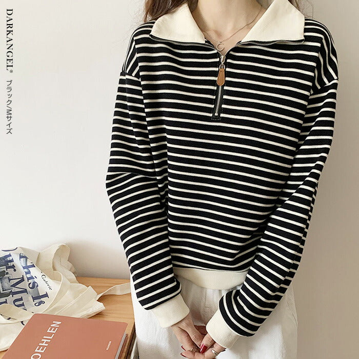 ハーフジップボーダートレーナー