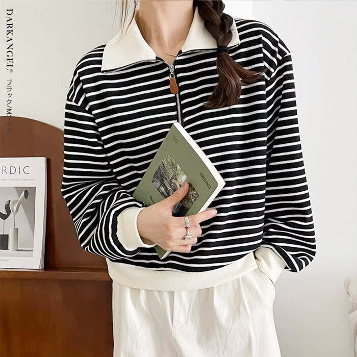 ハーフジップボーダートレーナー