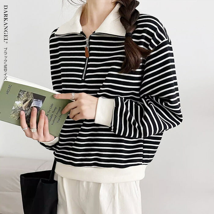 ハーフジップボーダートレーナー