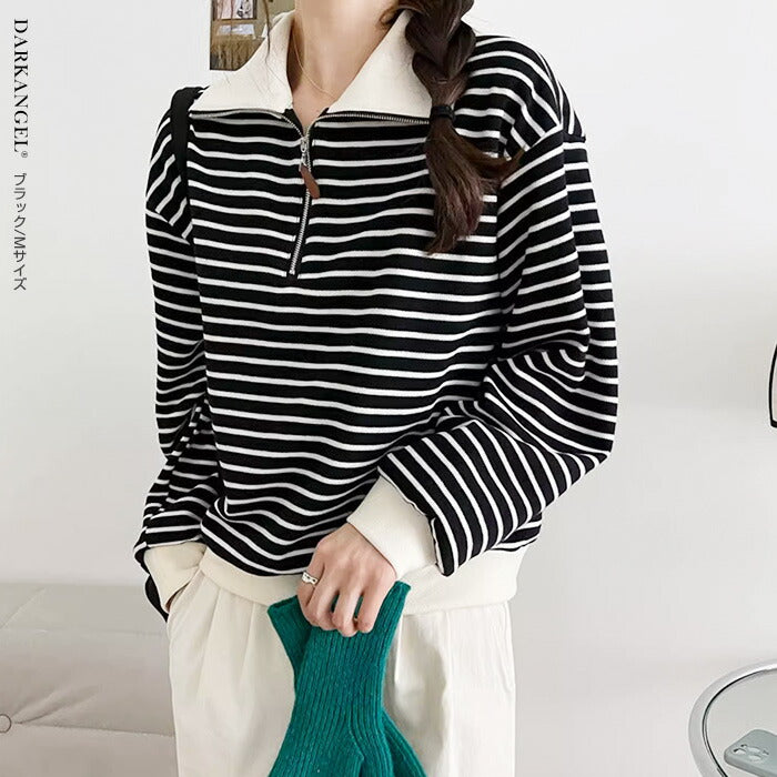 ハーフジップボーダートレーナー