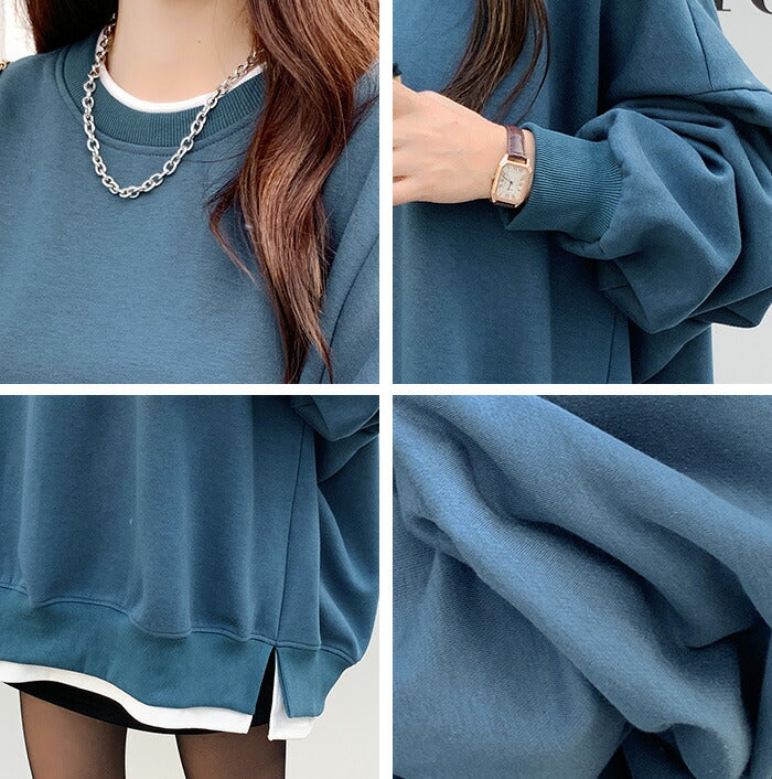 カットソープルオーバー