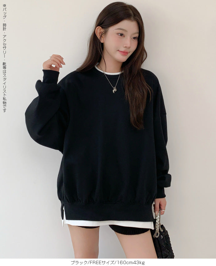 カットソープルオーバー