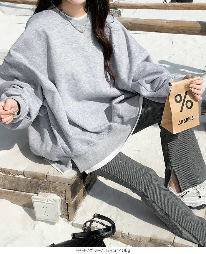 カットソープルオーバー