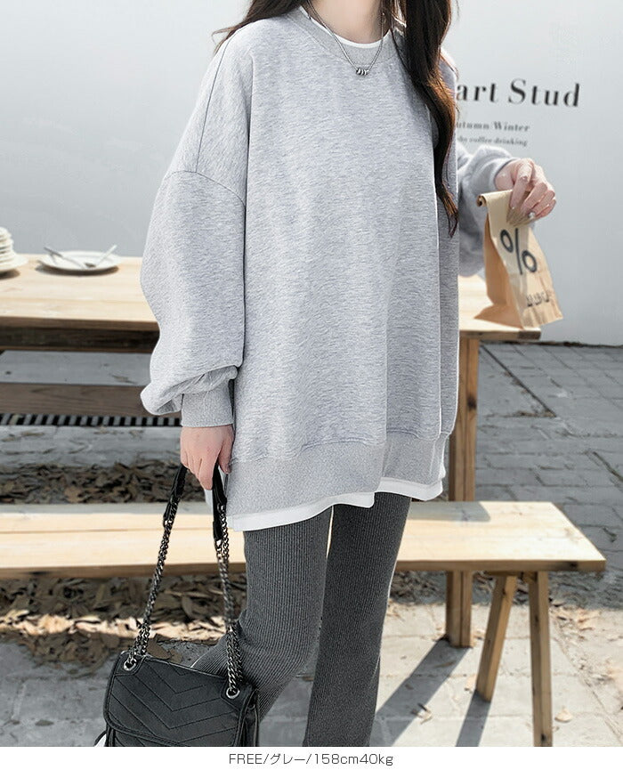 カットソープルオーバー