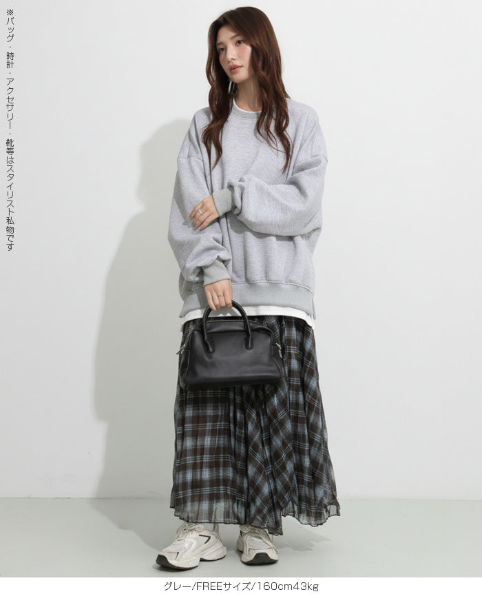 カットソープルオーバー