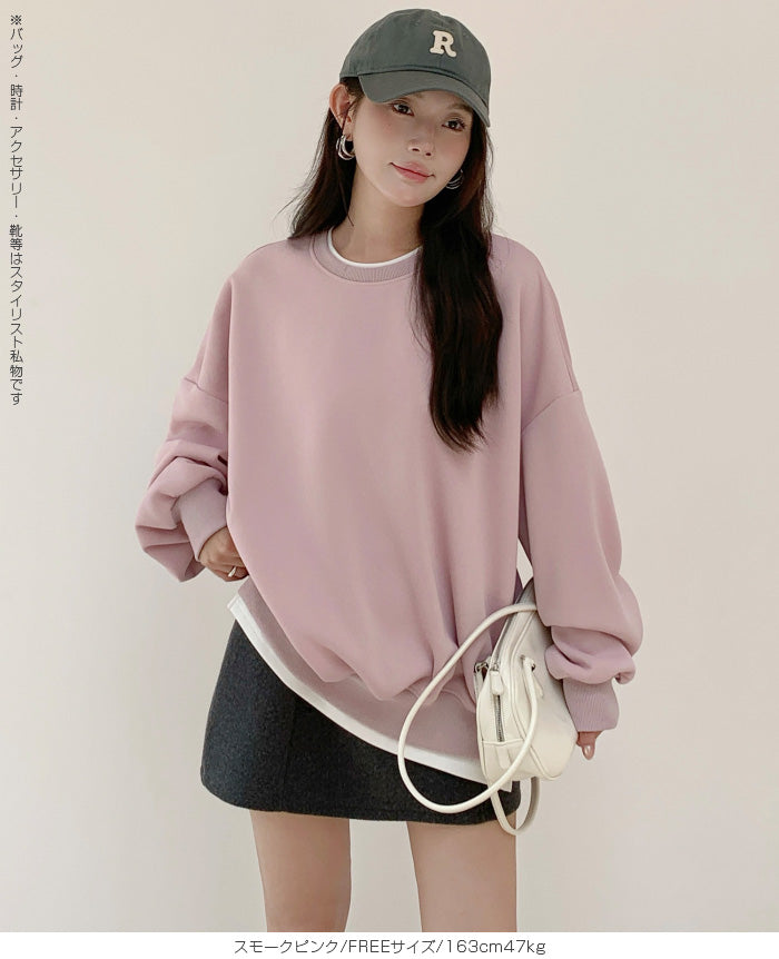 カットソープルオーバー