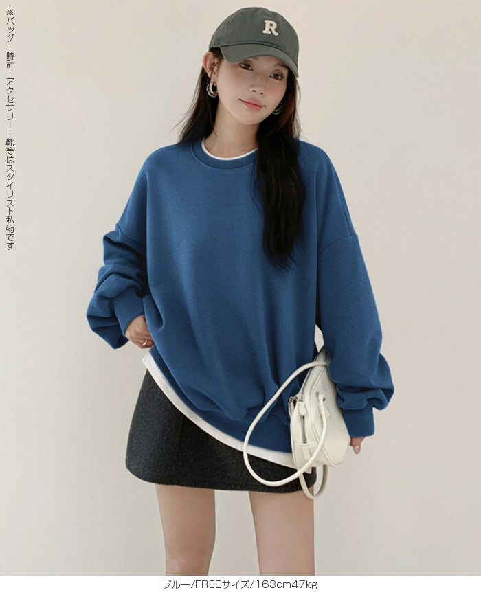 カットソープルオーバー