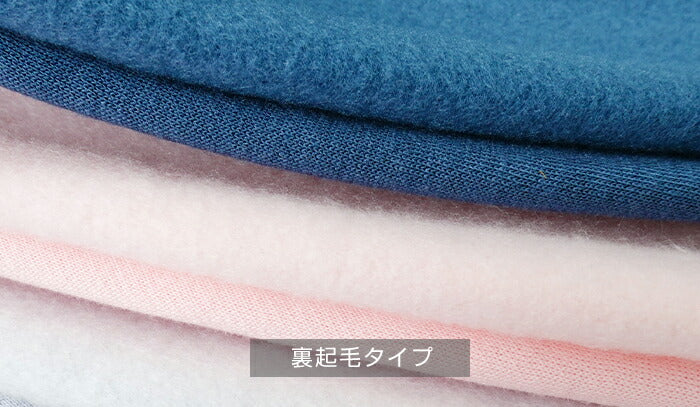 カットソープルオーバー