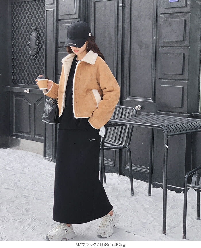 裏起毛ロングスカート