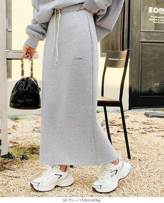 裏起毛ロングスカート