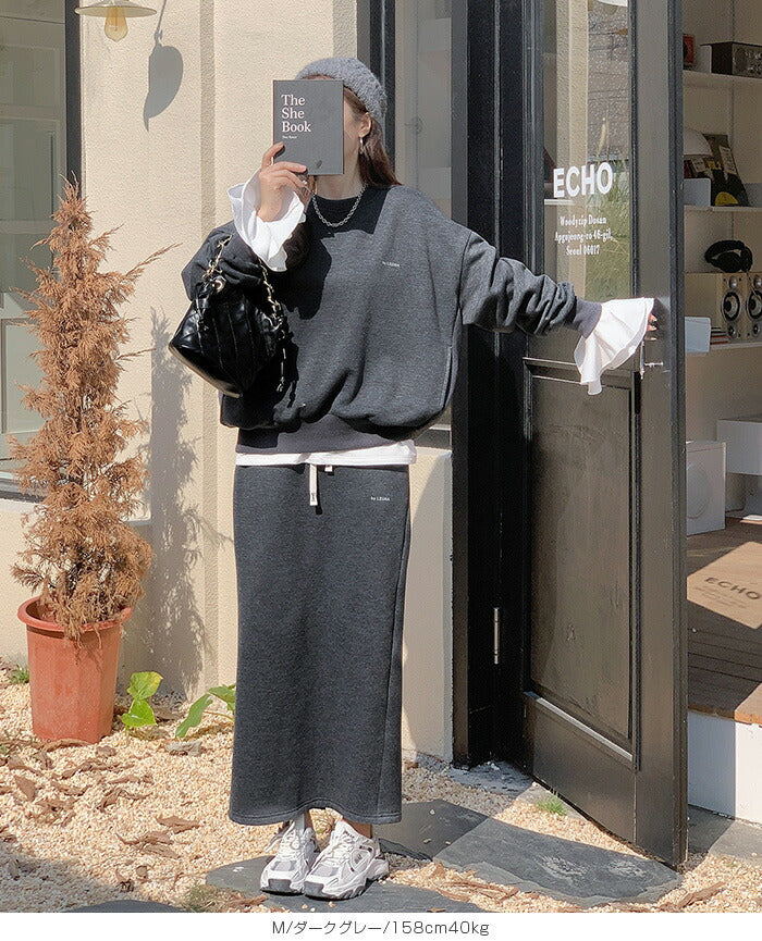 裏起毛ロングスカート