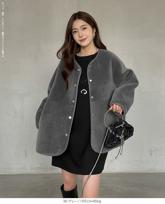 2WAYノーカラーリバーシブルコート