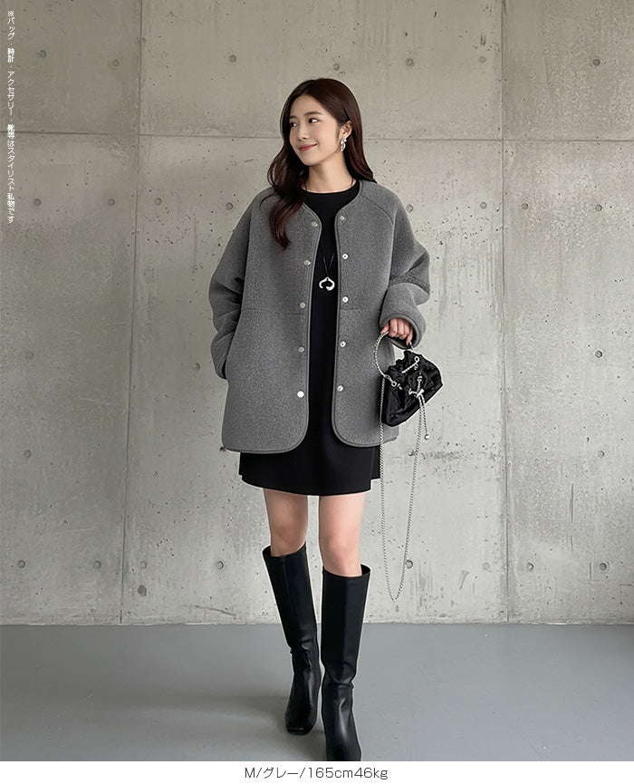 2WAYノーカラーリバーシブルコート