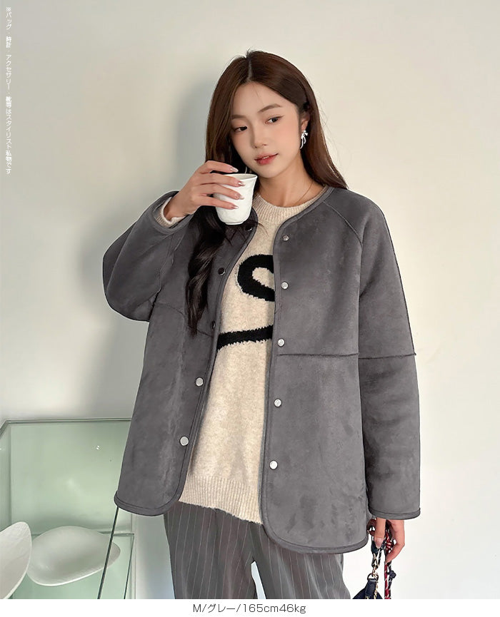 2WAYノーカラーリバーシブルコート