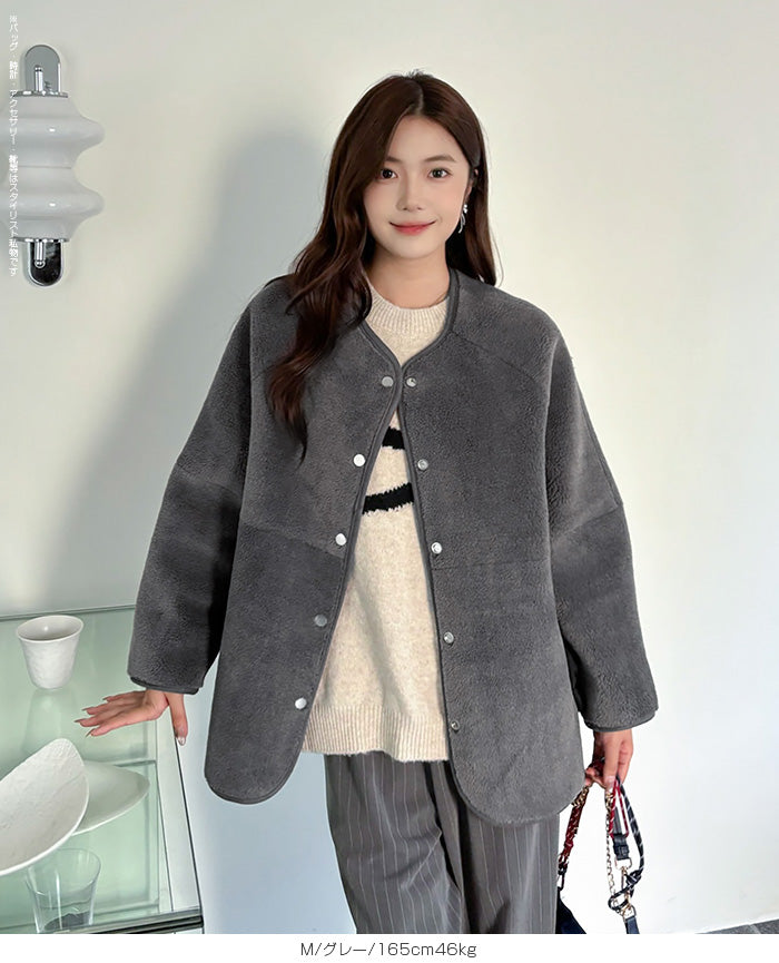 2WAYノーカラーリバーシブルコート