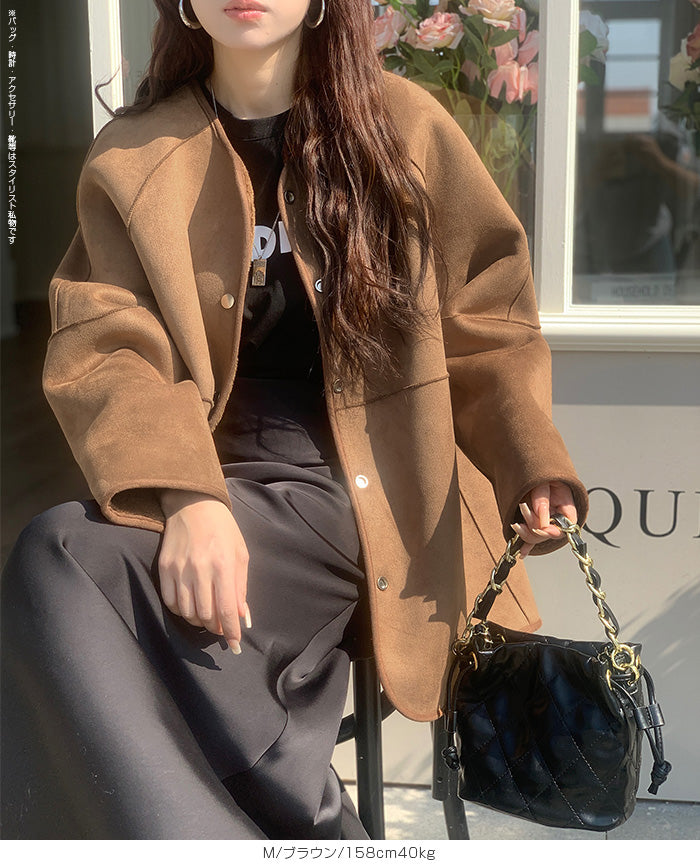 2WAYノーカラーリバーシブルコート