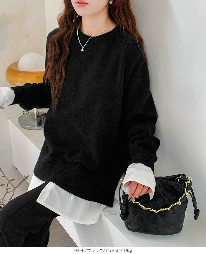 ラグランスリーブワイドニット