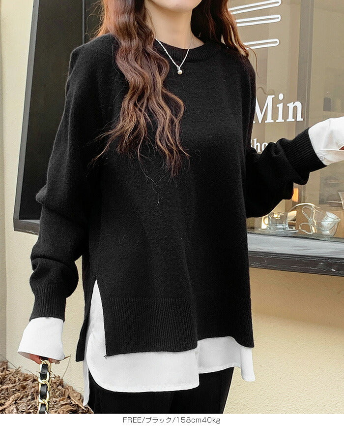 ラグランスリーブワイドニット