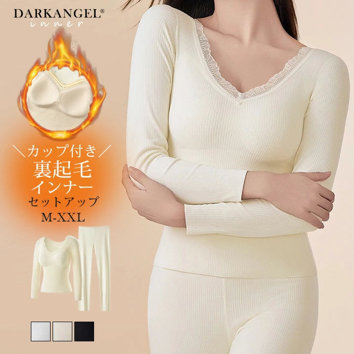 カップ付き裏起毛インナーセットアップ