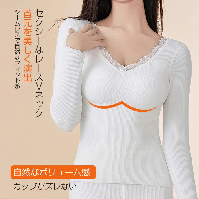 カップ付き裏起毛インナーセットアップ