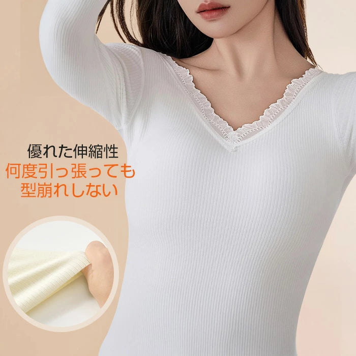 カップ付き裏起毛インナーセットアップ